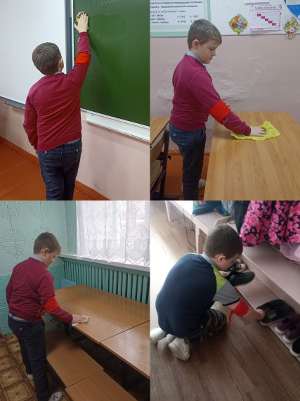 Акция «День добрых дел»..